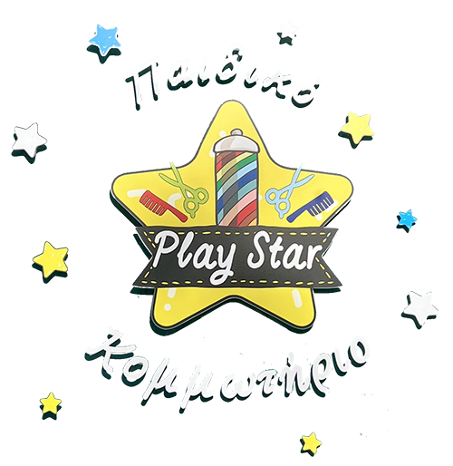 Playstar